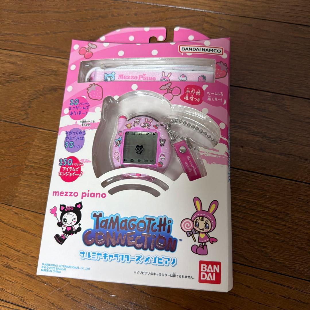 たまごっちコネクション メゾピアノ