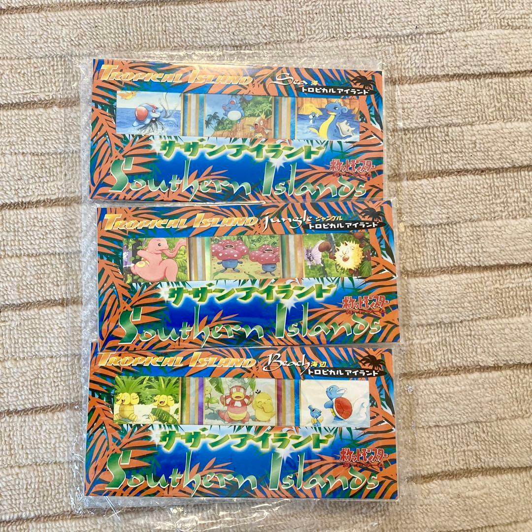 新品 未開封　サザンアイランド 全6種コンプリートセット ポケモンカード
