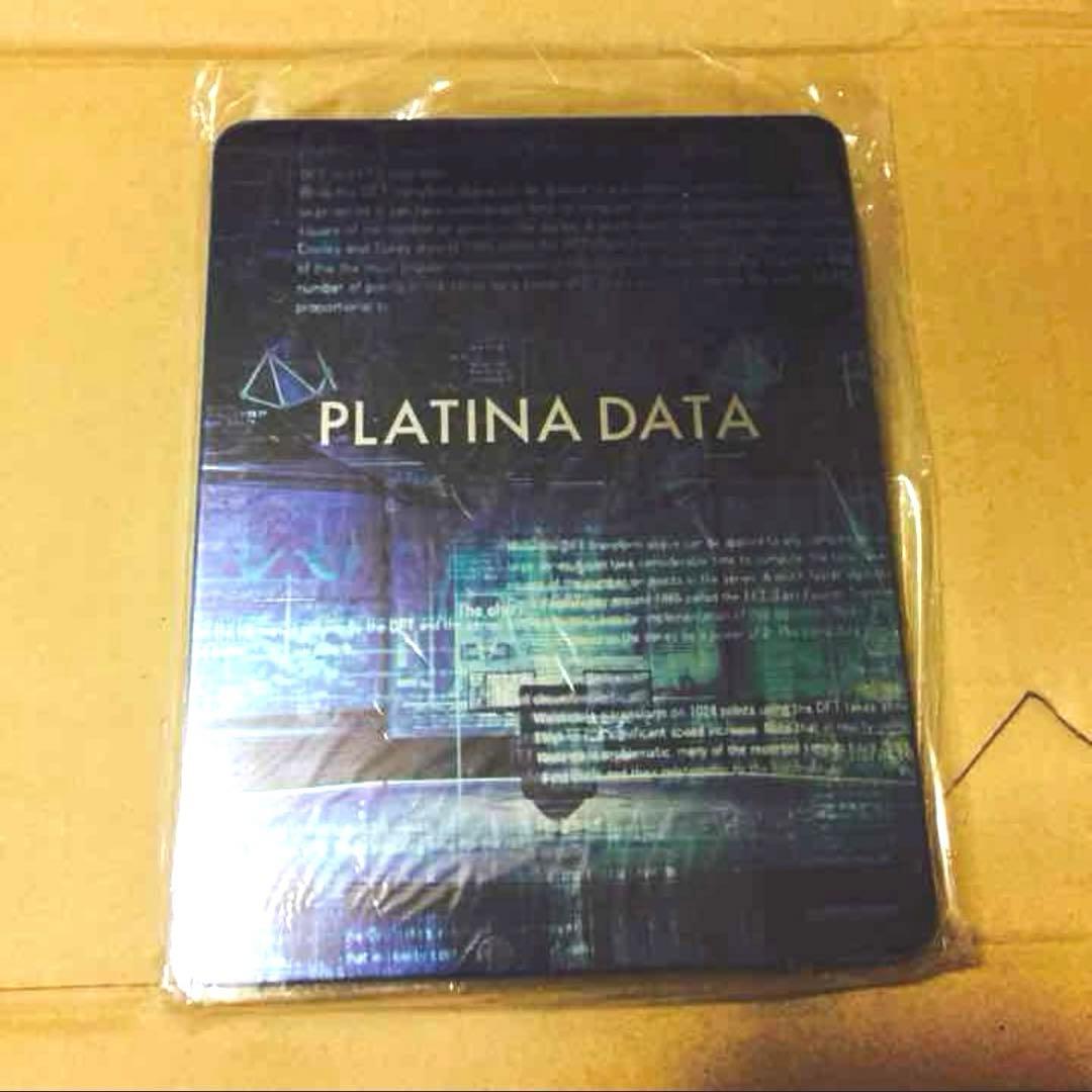 【新品未使用品】プラチナデータ スチールケース