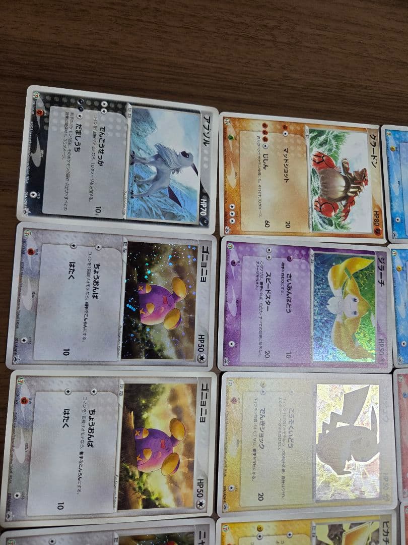 ポケモンカード プロモカード 015～033/ADV-P19枚セット‼️