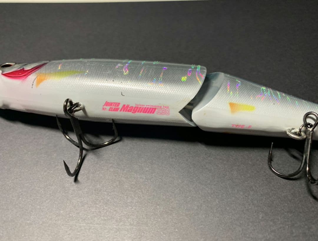 ジョインテッドクロー マグナム 230 DRT ブルーブルー