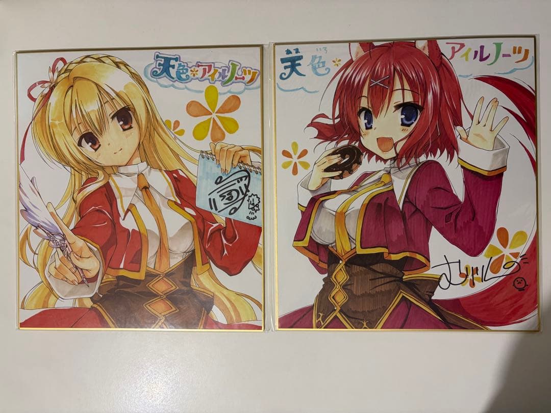 ゆずソフト　複製色紙セット