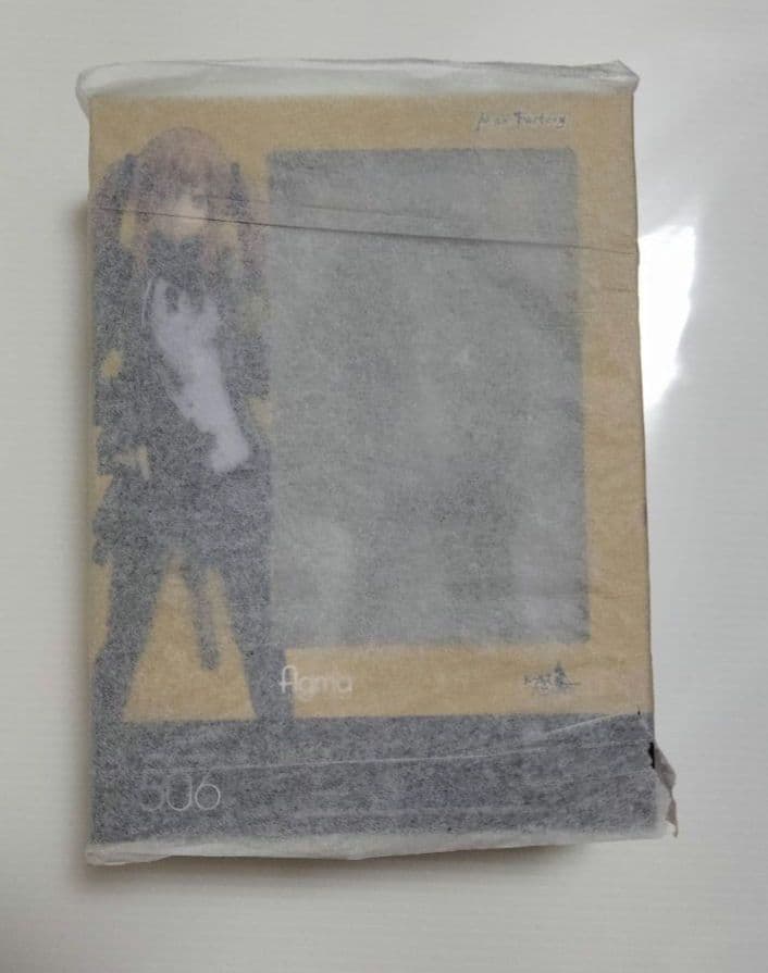 figma ドールズフロントライン UMP9[マックスファクトリー] 開封品