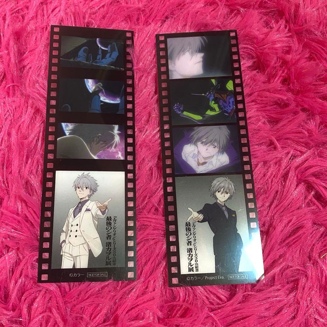 エヴァンゲリオン 渚カヲル展 グリッターデフォルメバッジコレクションetc…