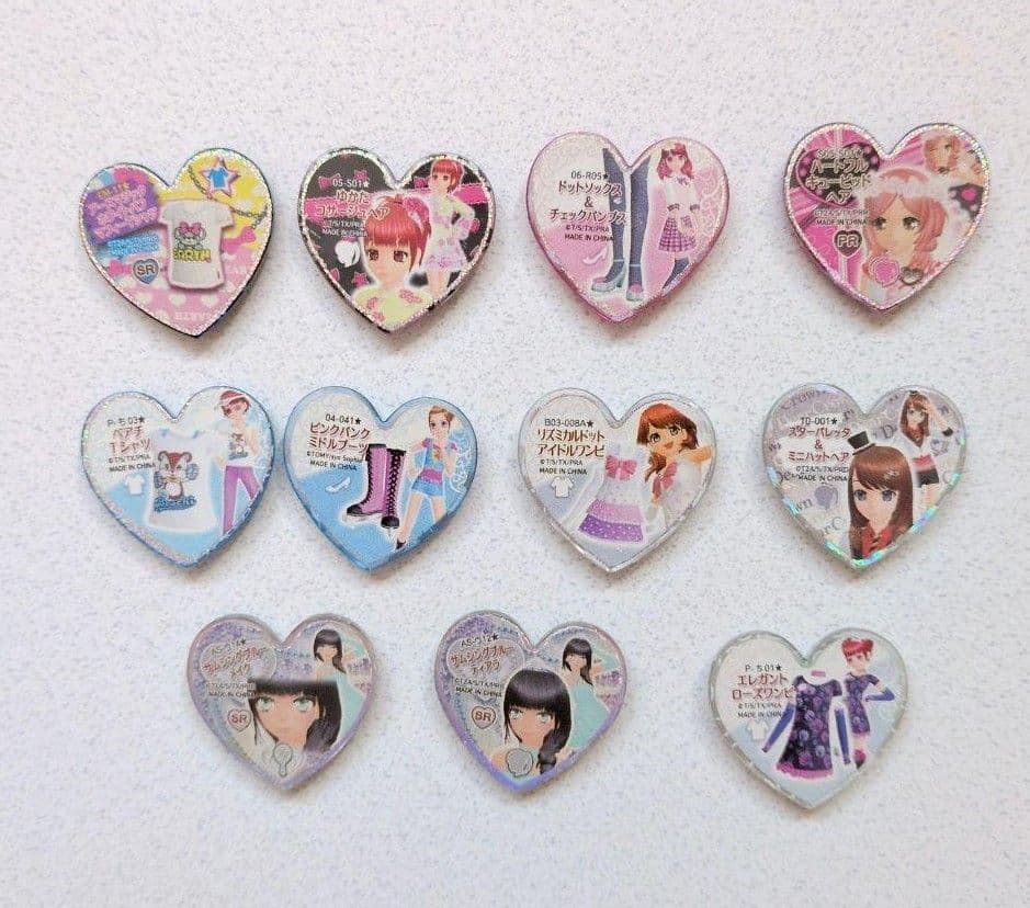 【レア】プリズムストーン約81個まとめ売り