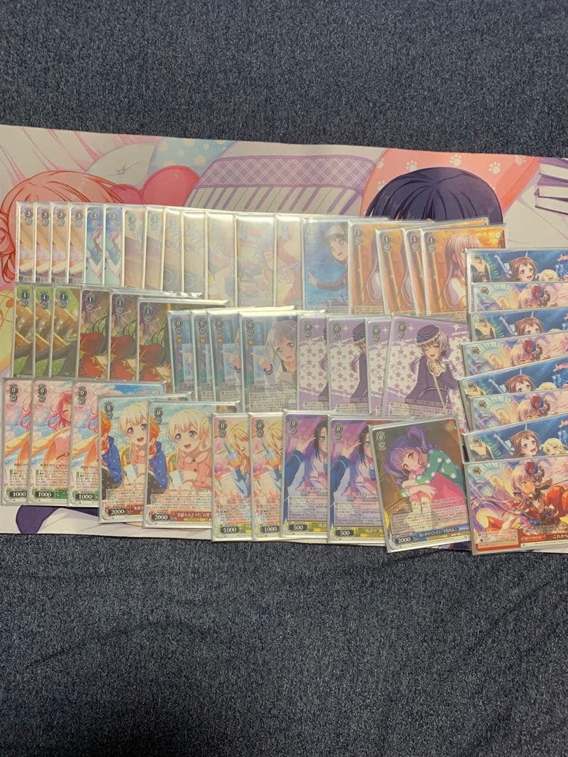 ヴァイス バンドリ　引退　デッキ2つ