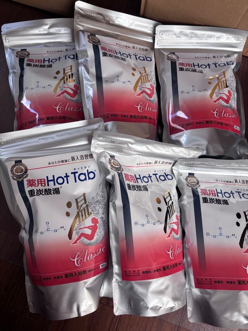 薬用ホットタブ 重炭酸湯Classic 90錠 （6袋）