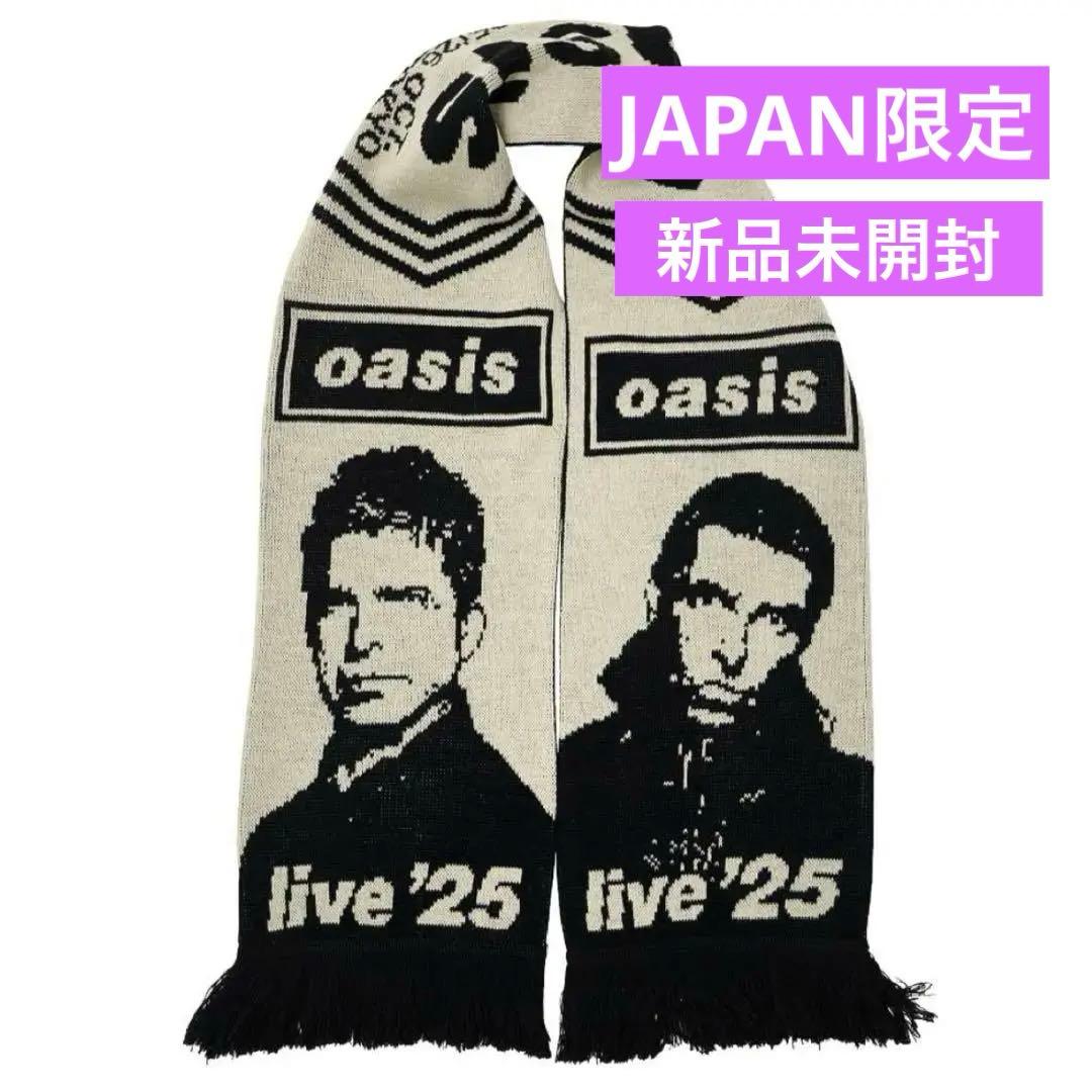 oasis live '25 フットボールスカーフ マフラー