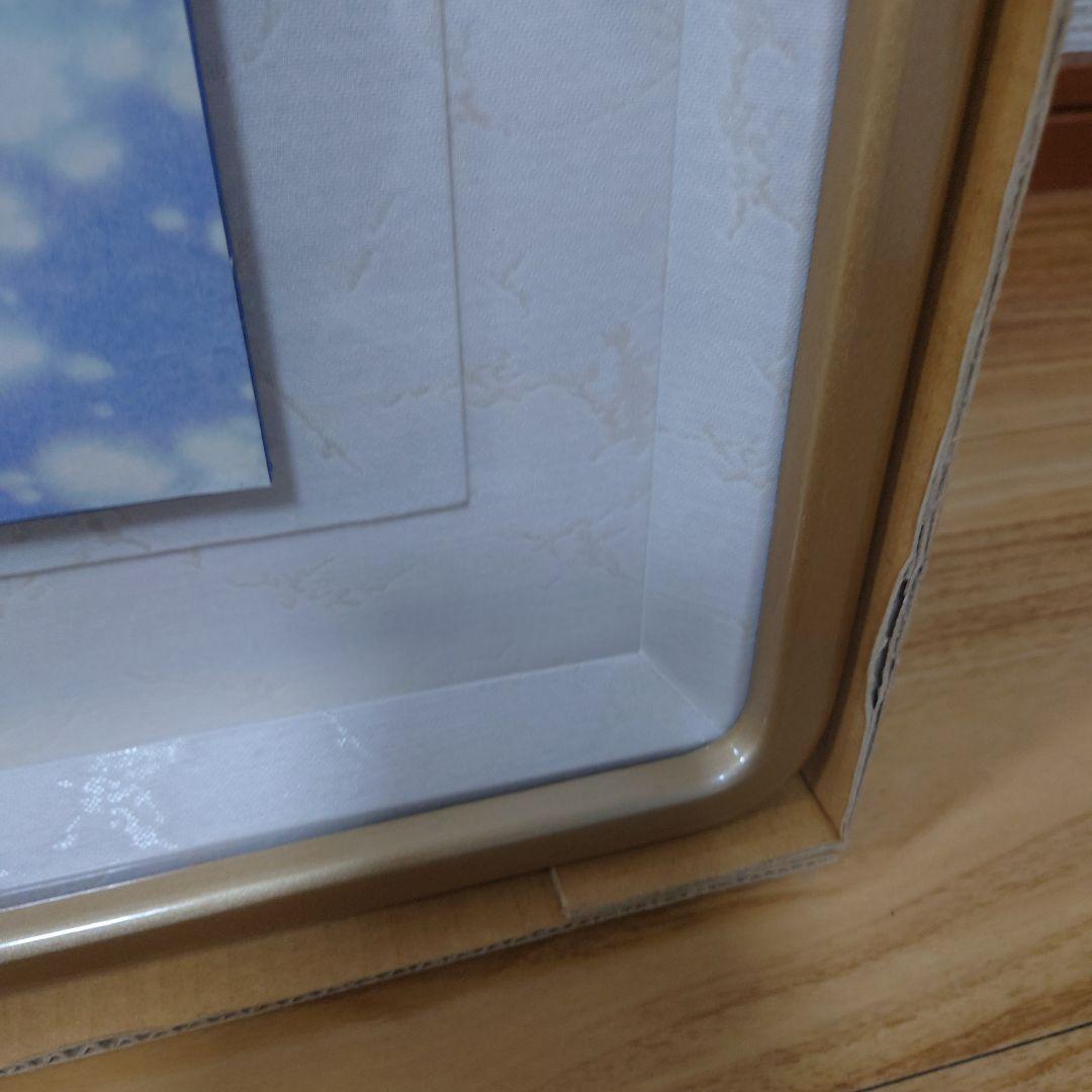 額装 書作品「雪・蛍」 和モダン 抽象書 落款あり 共箱 日本美術