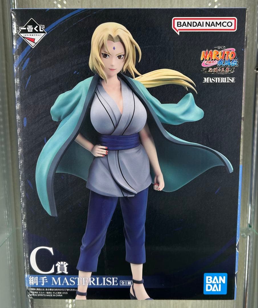 アジャ・コング様 リクエスト 2点 まとめ商品