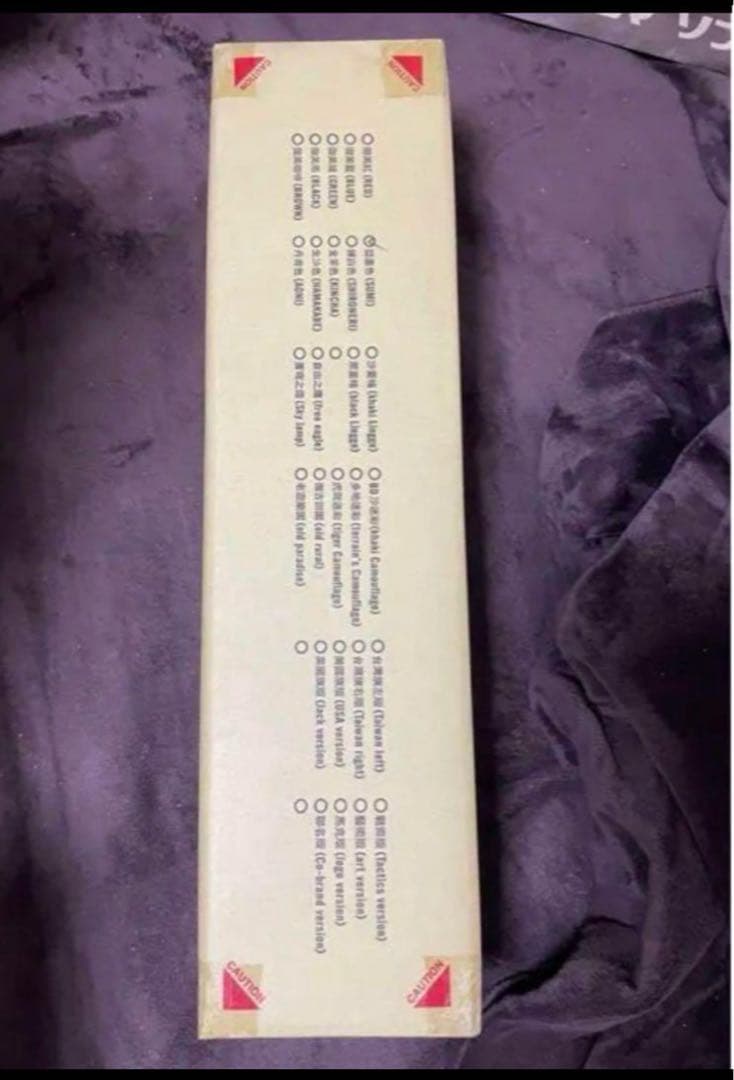 BlackDesign Wild Chair黒2個