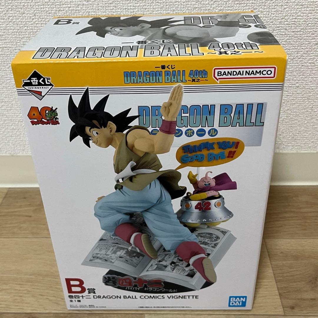 一番くじ ドラゴンボール40th其之一A賞 B賞 ラストワン賞