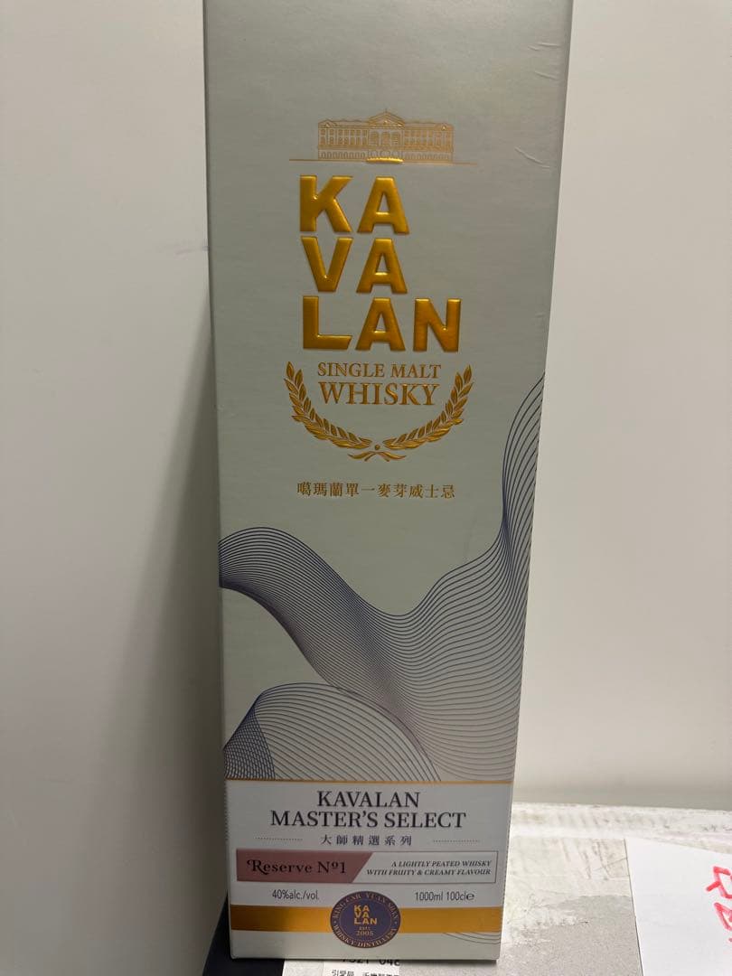 KAVALAN MASTER'S SELECT シングルモルトウイスキー