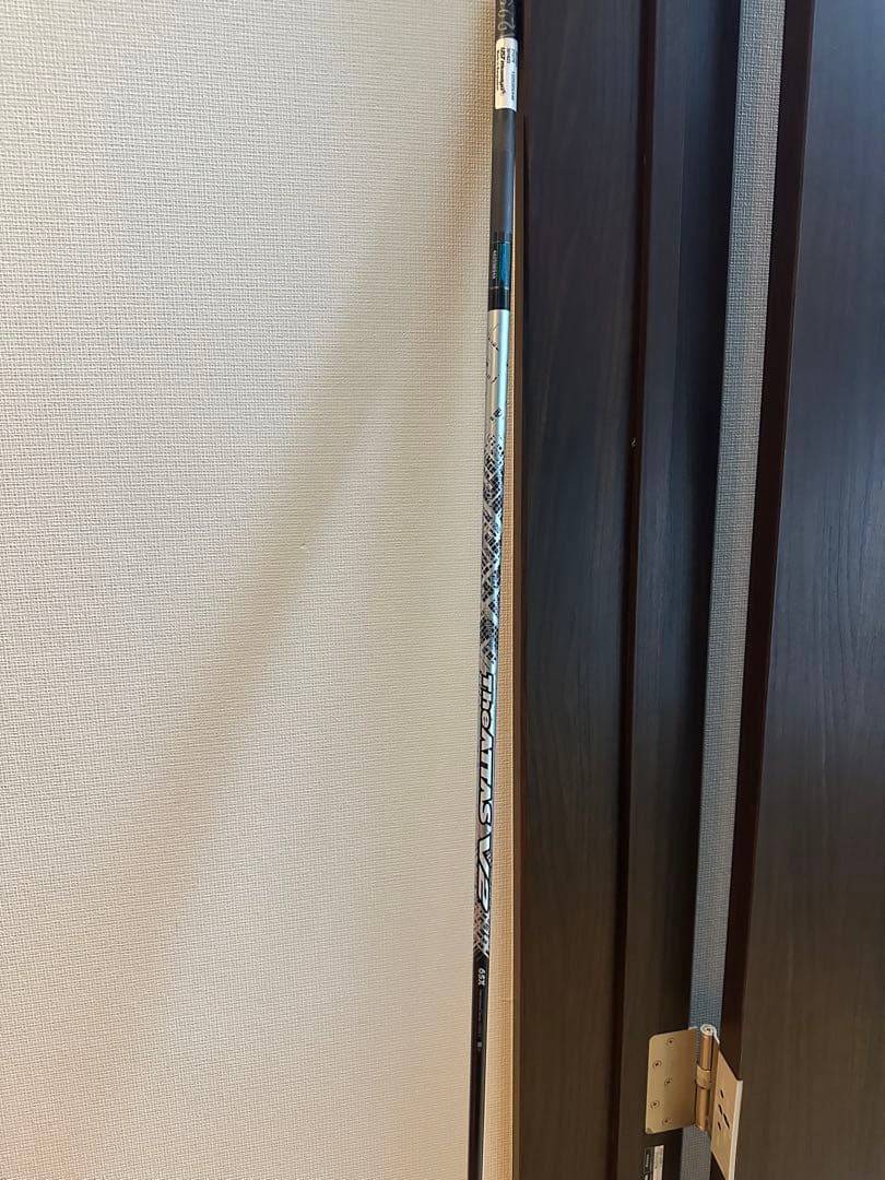 The ATTAS V2 6SX ドライバー用