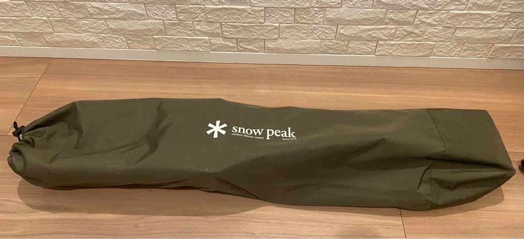  Peakローチェア30カーキ