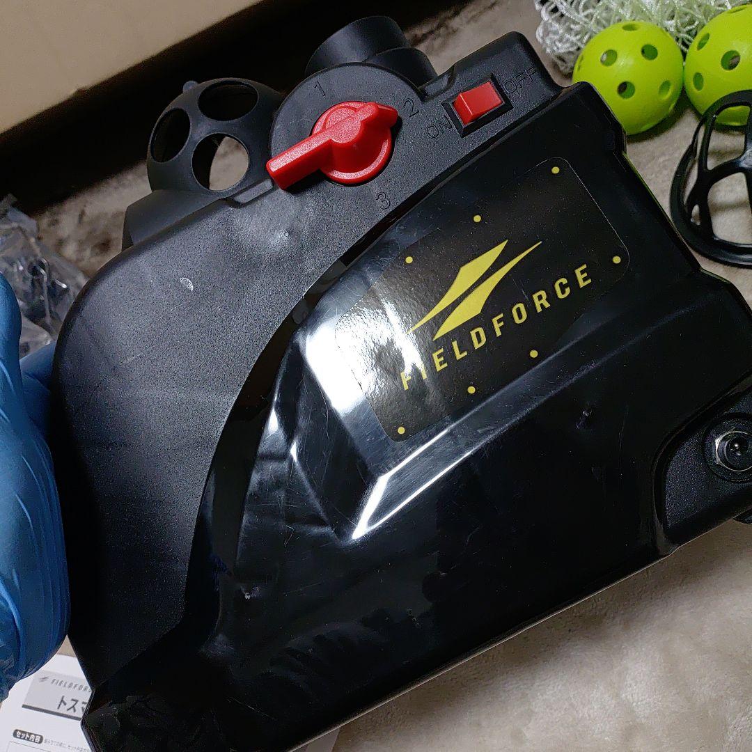 フィールドフォース　バッテングマシン