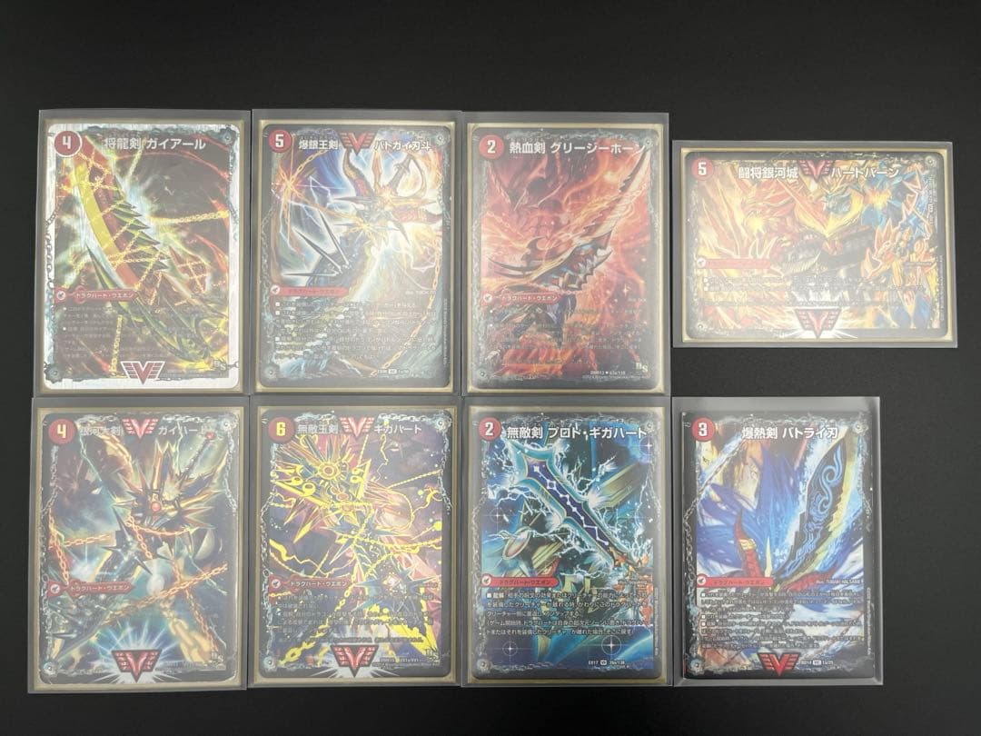 宜*ス様 「9月中　限定値下げ」 シータモルトDREAMデッキ+改造パーツ(スリ