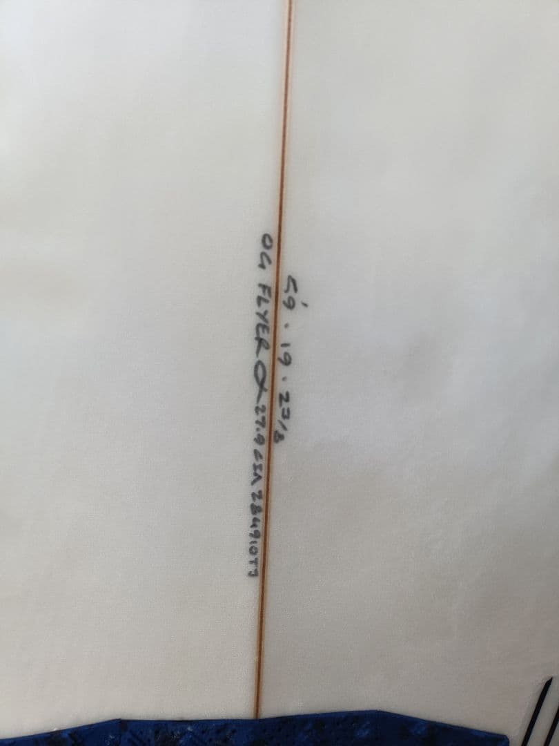 アルメリック　THE名作 OGフライヤー