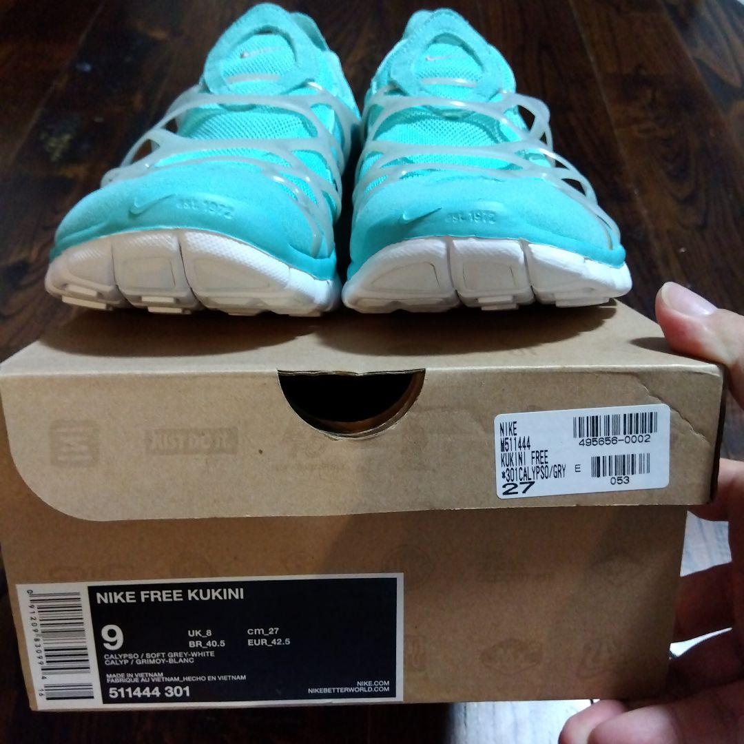 ナイキ クキニ 27cm