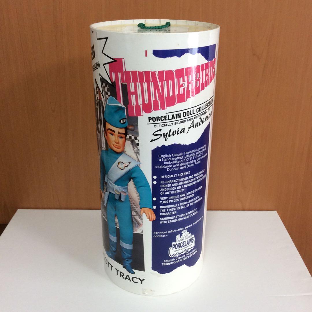 サンダーバード スコット・トレーシー 14インチ　No.271