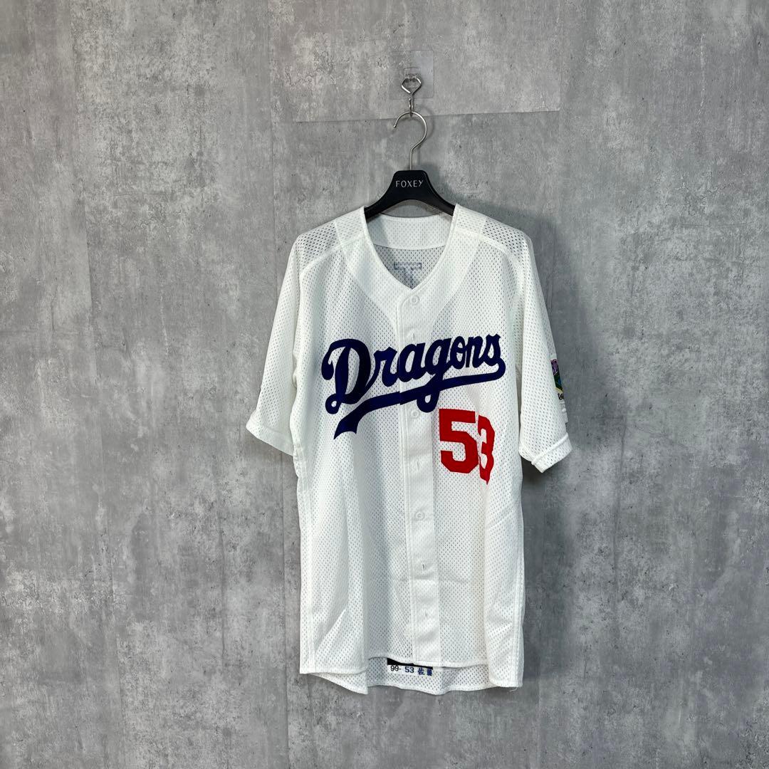 中日ドラゴンズ 当時物 ユニフォーム 佐藤康幸 ミズノプロ