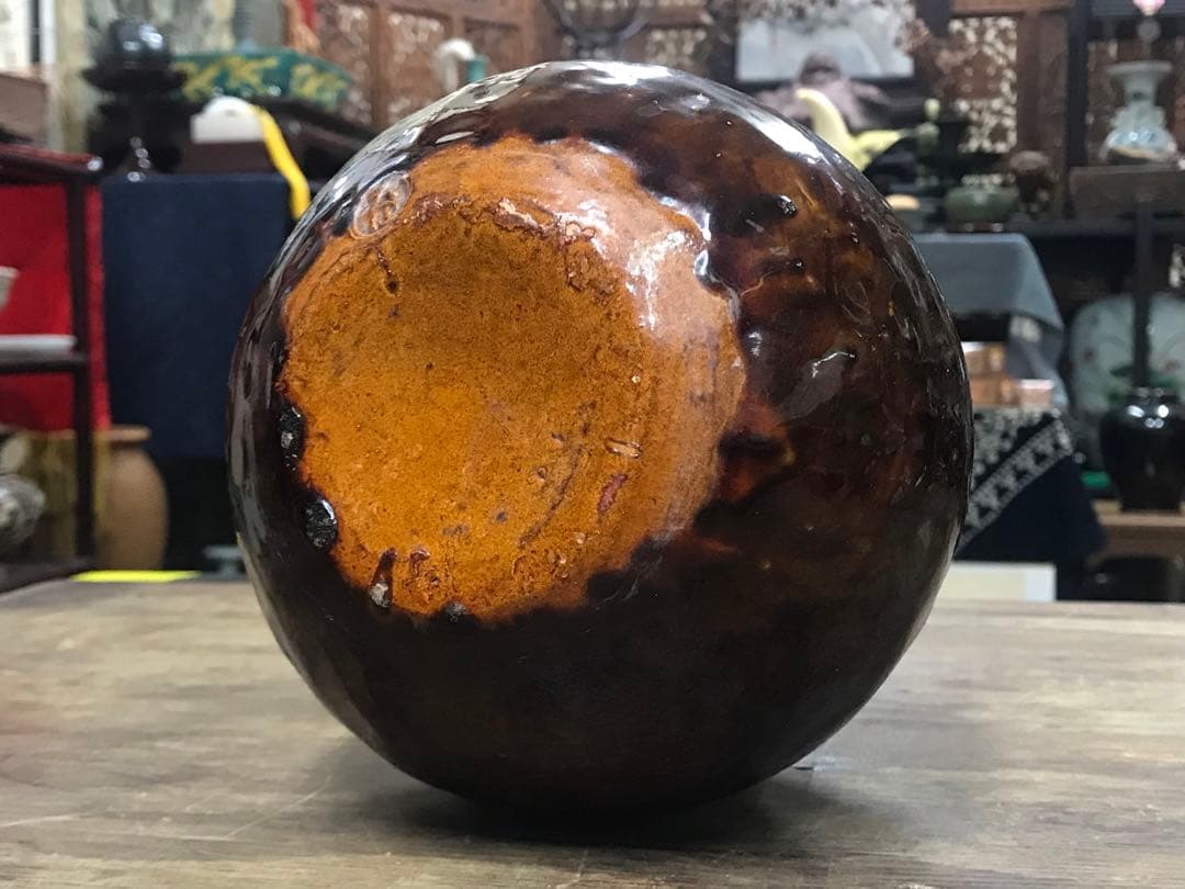 江戸期？骨董　飴釉壺　双耳付き花瓶　在銘　民藝　古民家　茶道具