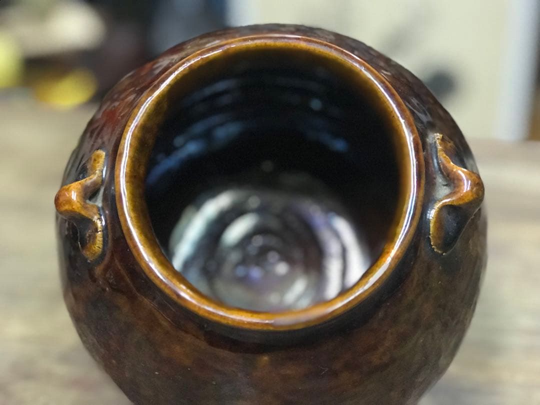 江戸期？骨董　飴釉壺　双耳付き花瓶　在銘　民藝　古民家　茶道具