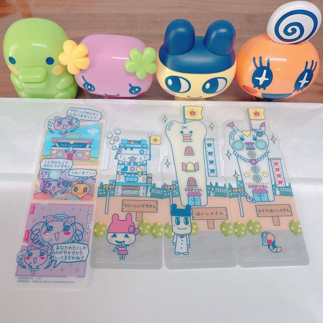 15種類!たまごっち ブックマークコレクション プチプチおみせっち