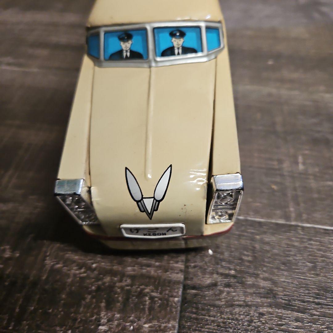 n*a様 けごん ブリキ玩具 おもちゃ 昭和レトロ