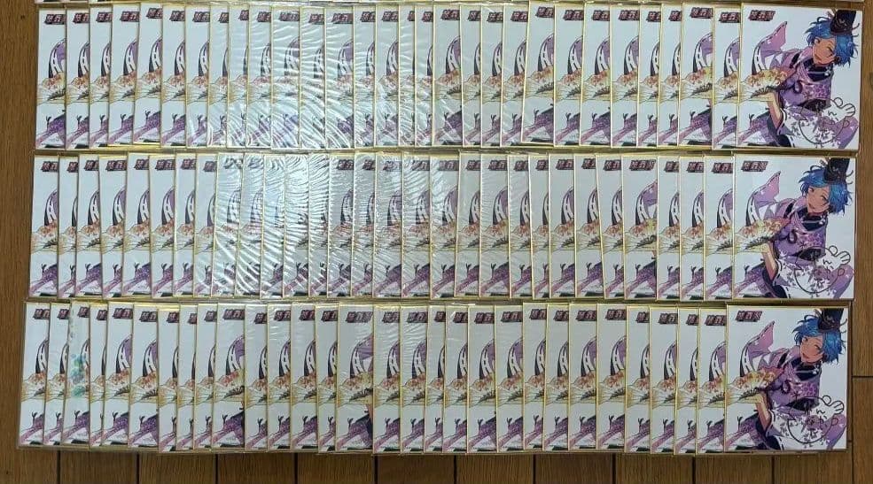 あんさんぶるスターズ！ 色紙 深海奏汰