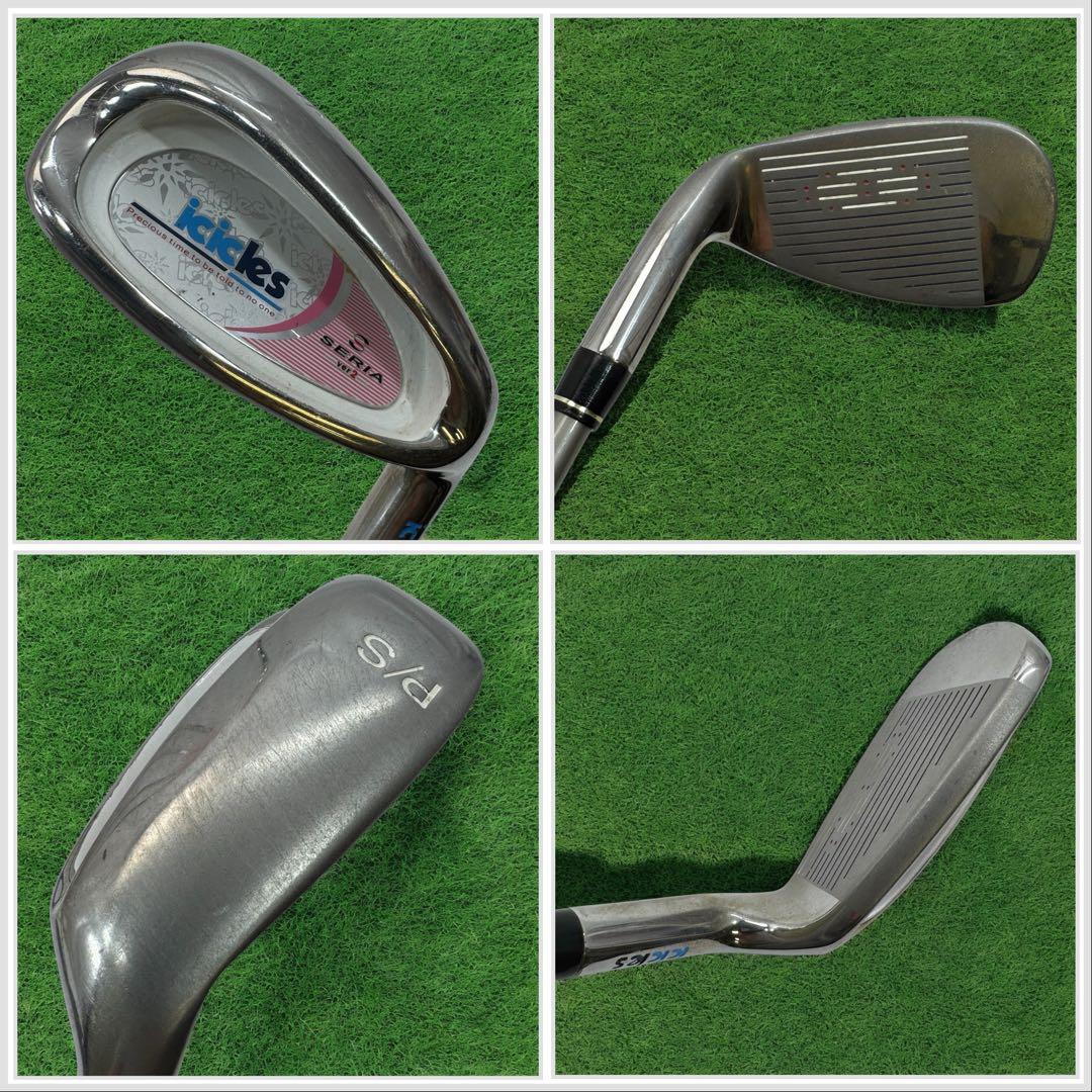 Seria ver2 セリア アイスクルーズ レディースゴルフセット