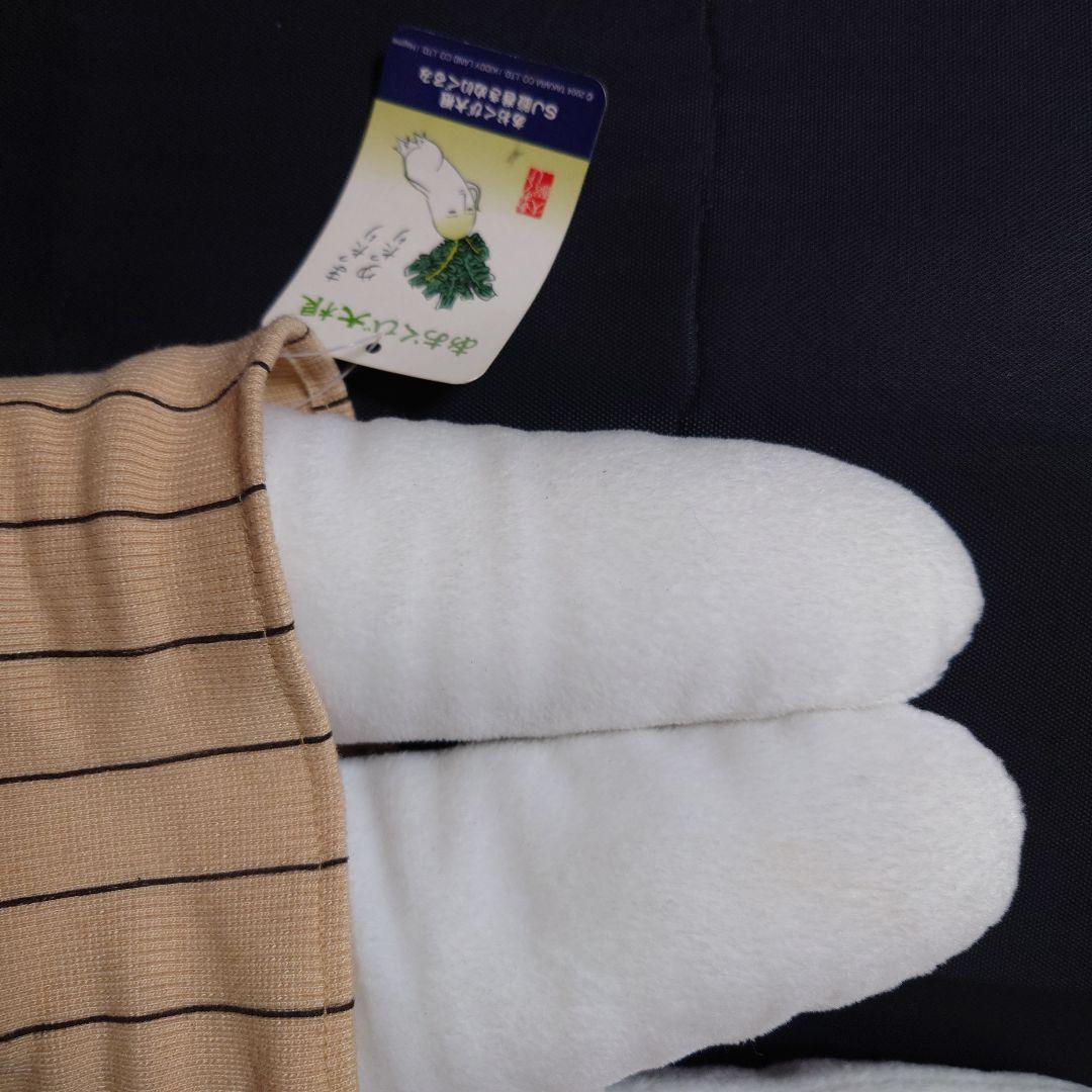 平成レトロ あおくび大根 特大 ぬいぐるみ 腹巻き ちび大根 マフラー キッズ