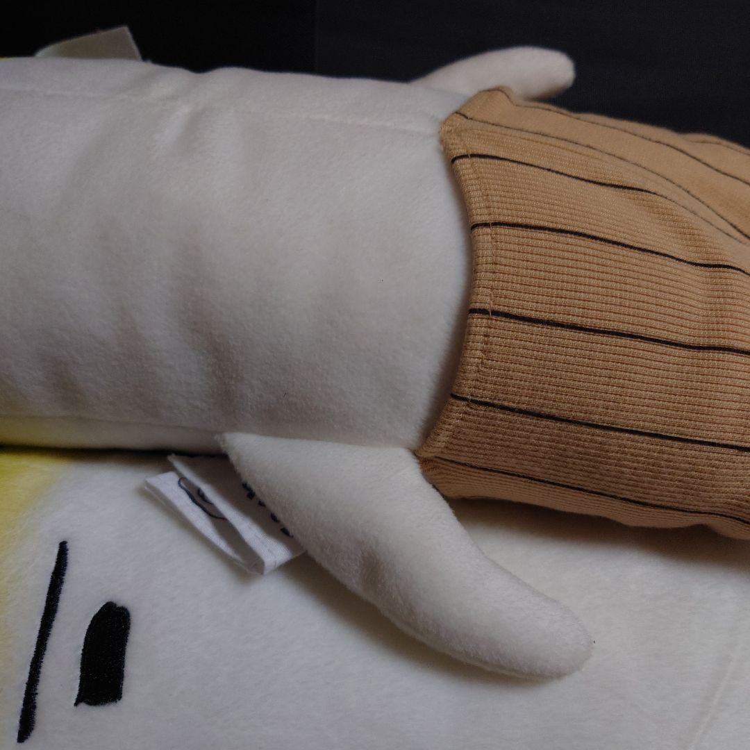 平成レトロ あおくび大根 特大 ぬいぐるみ 腹巻き ちび大根 マフラー キッズ