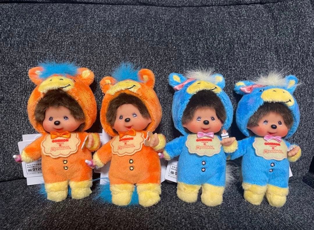 【湯布院限定】GOEMON モンチッチ 馬シリーズ 4体セット【新品】由布院