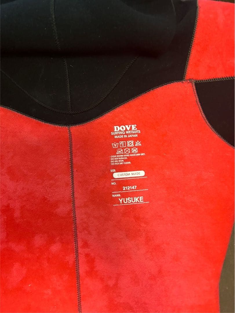 DOVE セミドライ