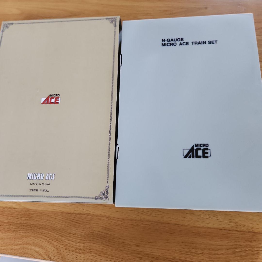 A-1574 スハ45系　急行「ニセコ」１号C62お別れ三重連列車　９両セット