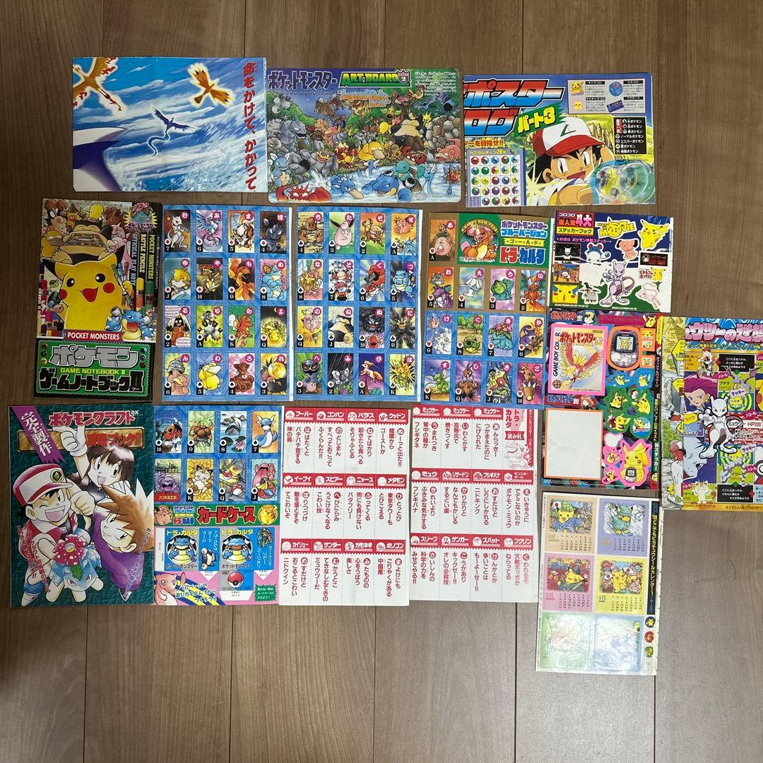 お*ん様 【レトロ】ポケモン　ポスター　コロコロコミック　ポケカ　カタログ　セッ
