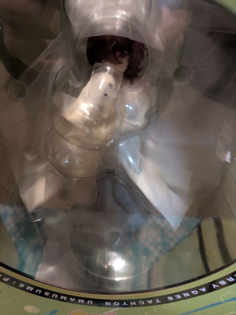 【新品・未開封】ウマ娘 『アグネスタキオン』特典表情替えパーツ付