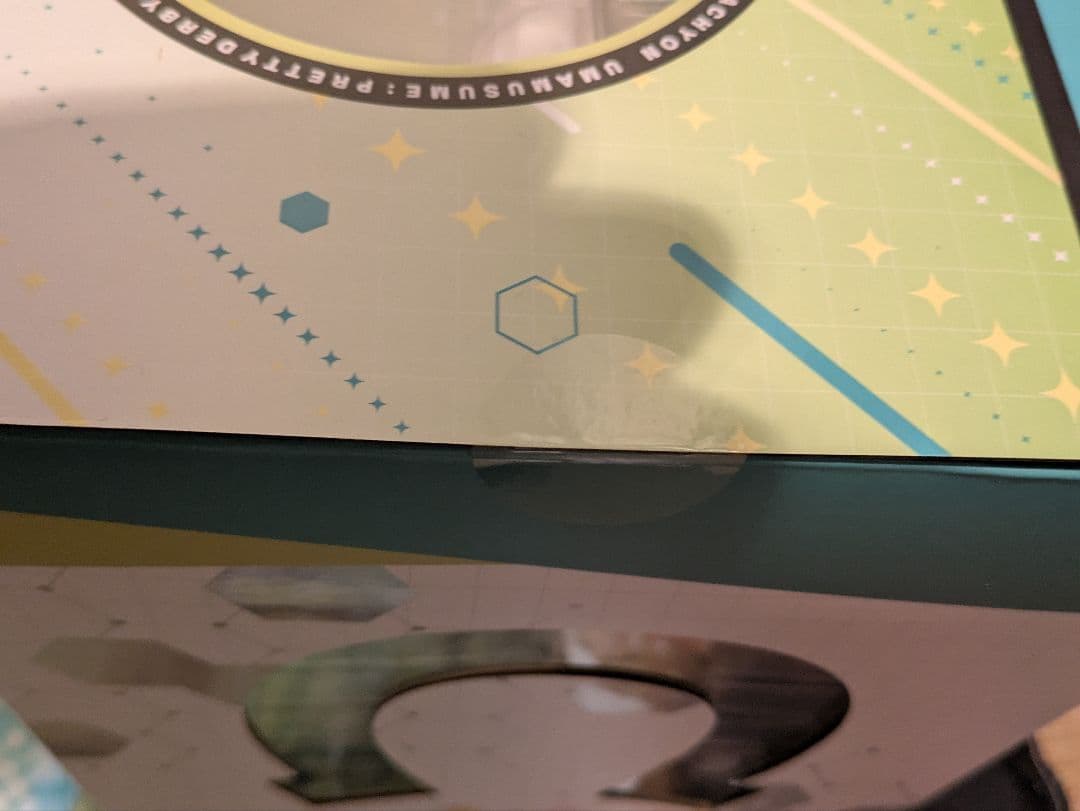 【新品・未開封】ウマ娘 『アグネスタキオン』特典表情替えパーツ付