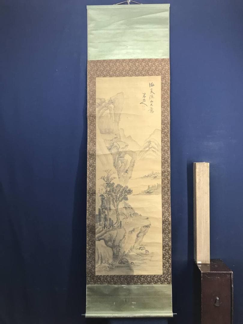 【模写】岡田米山人/山水人物図/山水図/人物図/掛軸/名家伝来/AD-55