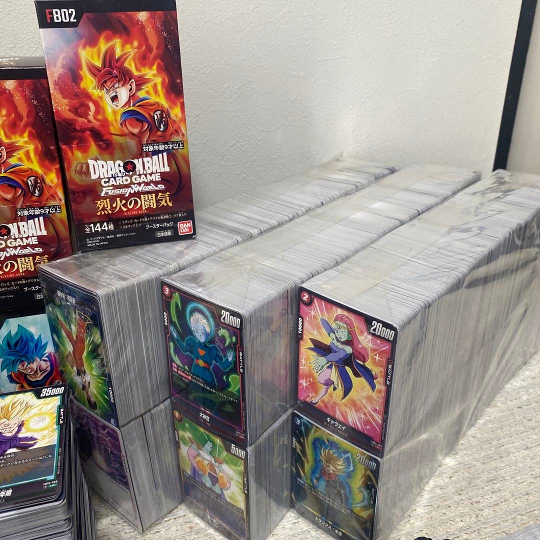 お得 引退品 ドラゴンボールカード フュージョンワールド セット販売 限定販売