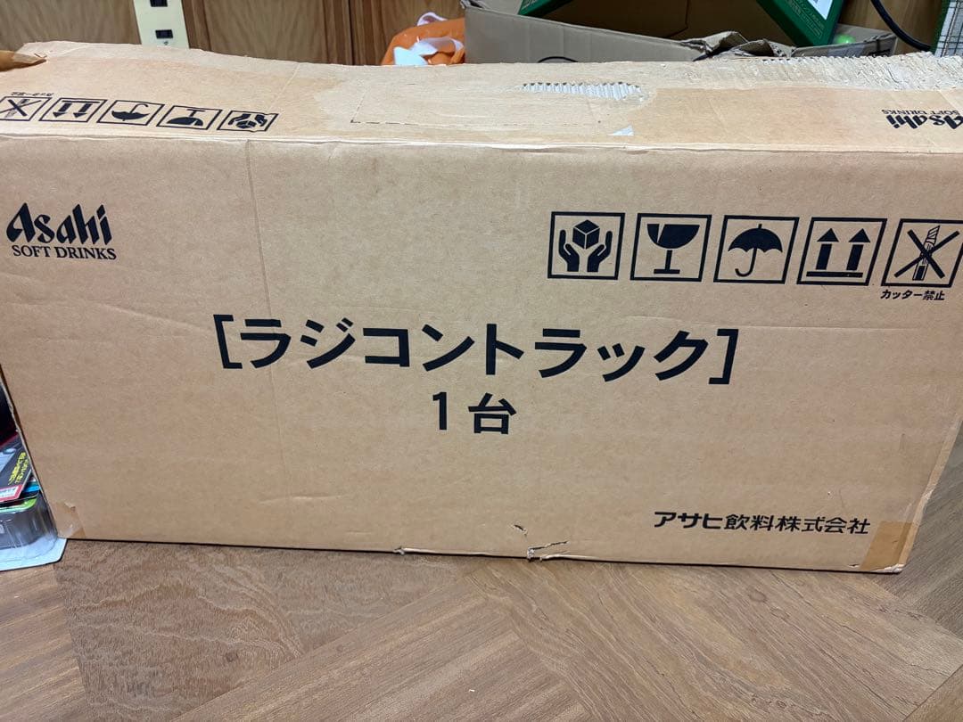 アサヒ　WONDAラジコントラック