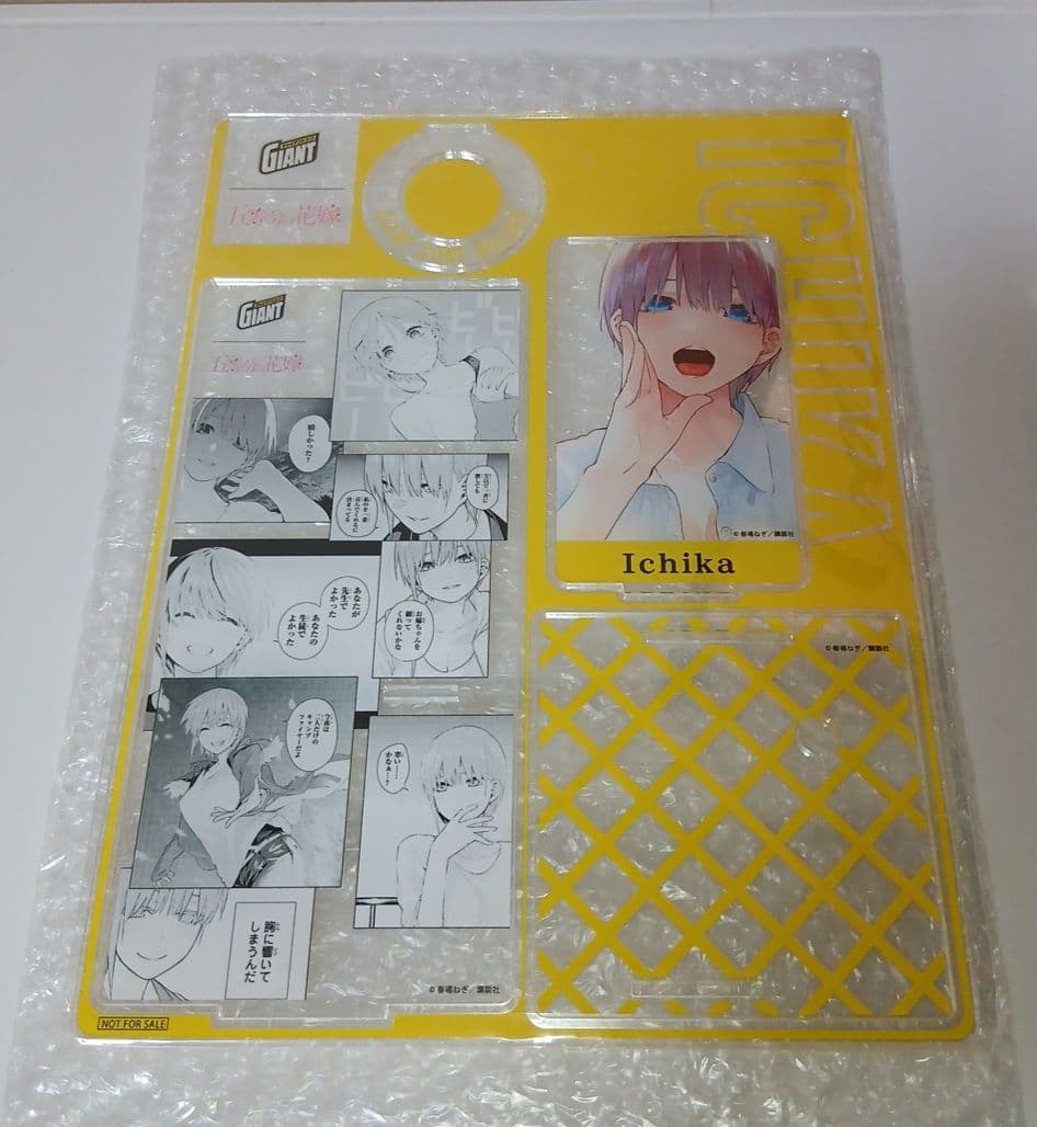 新品未使用　五等分の花嫁 　ジャイアントコーン 　アクリルスタンド　アクスタ