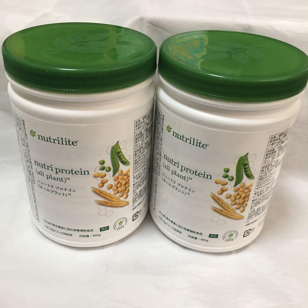 アムウェイ　ニュートリプロテイン(オールプラント)