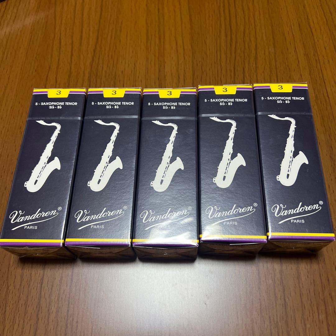 Vandoren テナーサックスリード 3番 5箱セット