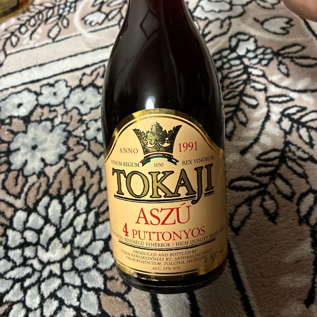 TOKAJI ASZU 4プットニョス 1991年 未開封