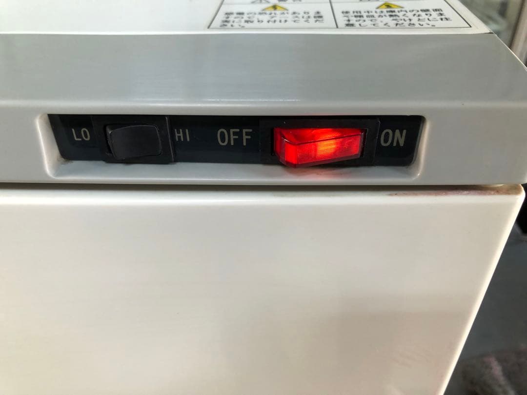 業務用　タオルウォーマー　おしぼりウォーマー　TW-10S