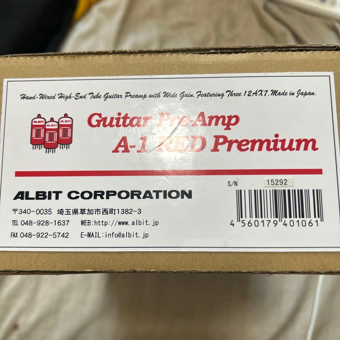 ALBIT A-1 RED Premium ギター プリアンプ