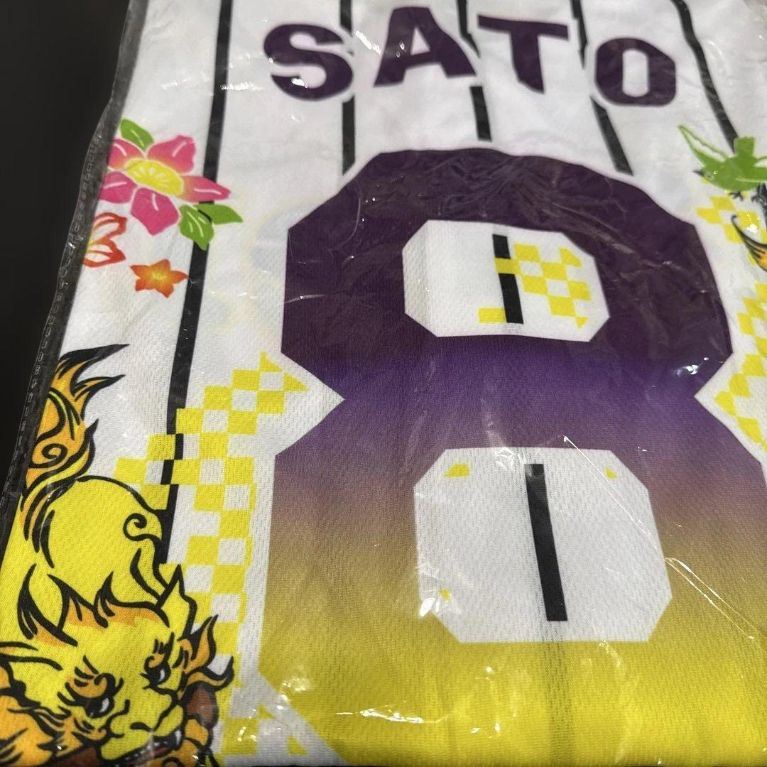 佐藤輝明選手　宜野座キャンプ限定　2025 ユニフォーム　阪神タイガース