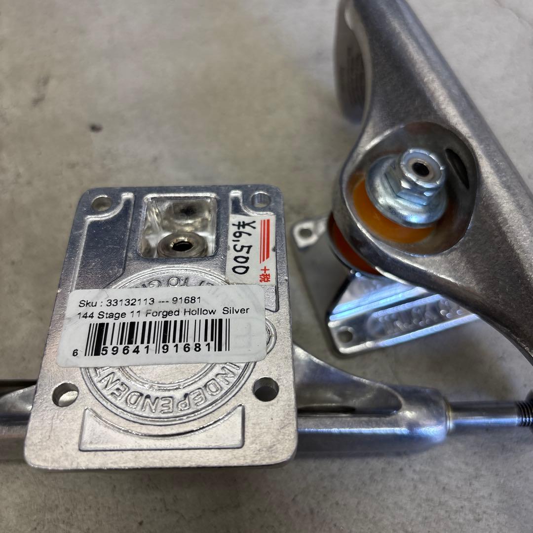 INDEPENDENT トラック FORGED HOLLOW 144 St11